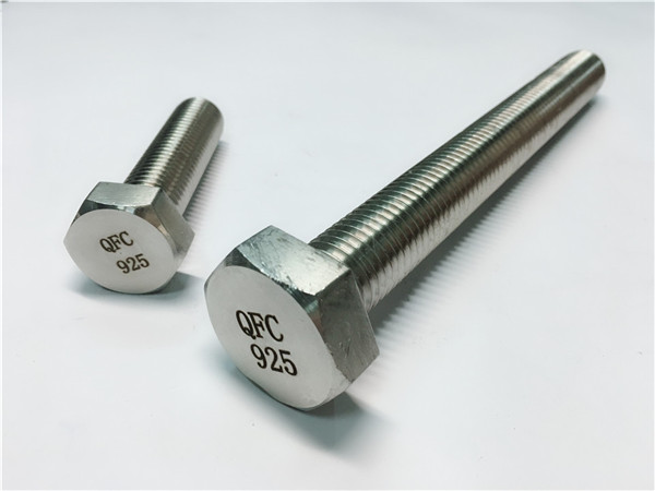 inkoloy 925 bolt mutter skiver, legering825 / 925/926 festemiddel.